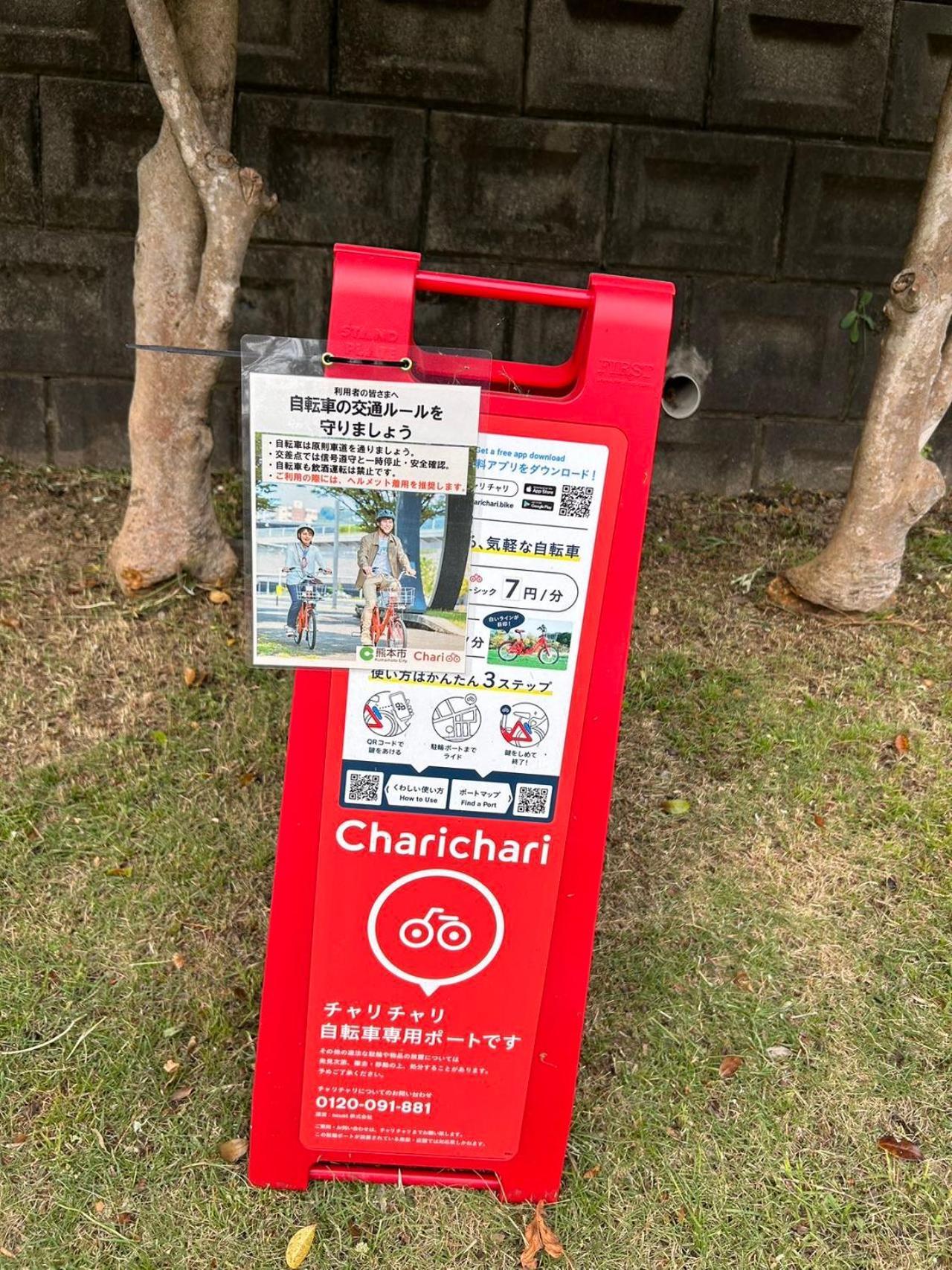 Apartamento アルピエg Wifi無料 徒歩圏内にお店多数あります Kumamoto Exterior foto